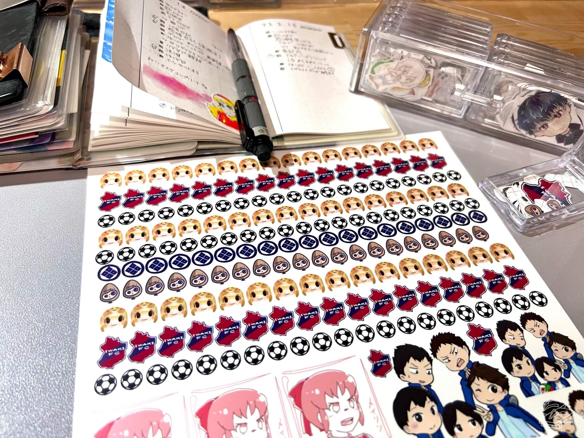 カットマシンが欲しい。