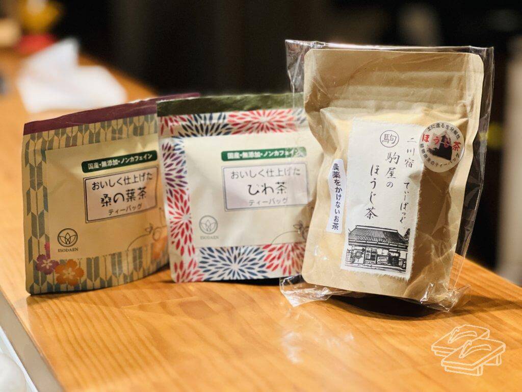 豊橋のお茶
